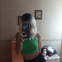 Veka