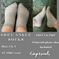 Grey Ankle Socks (#B3)