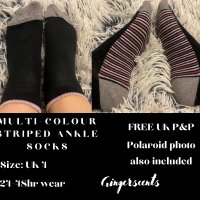 Multi-Colour Ankle Socks (#B4)