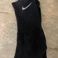 Calzini Nike supero odorosi
